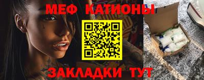 гашик Северобайкальск