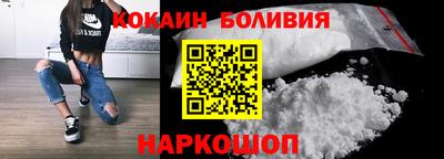 ALPHA-PVP Свободный