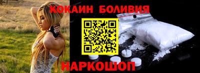 ALPHA-PVP Свободный