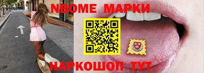 ALPHA-PVP Свободный