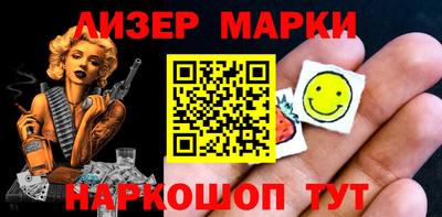 ALPHA-PVP Свободный