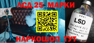 ALPHA-PVP Свободный