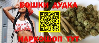 гашик Северобайкальск