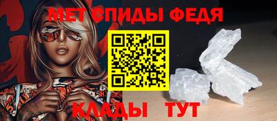 синтетический гашиш Севастополь