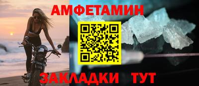 ALPHA-PVP Свободный