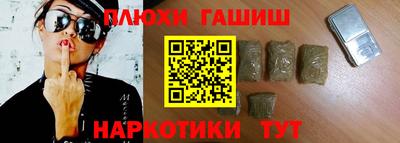MDMA Славянск-на-Кубани
