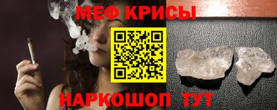 ALPHA-PVP Свободный